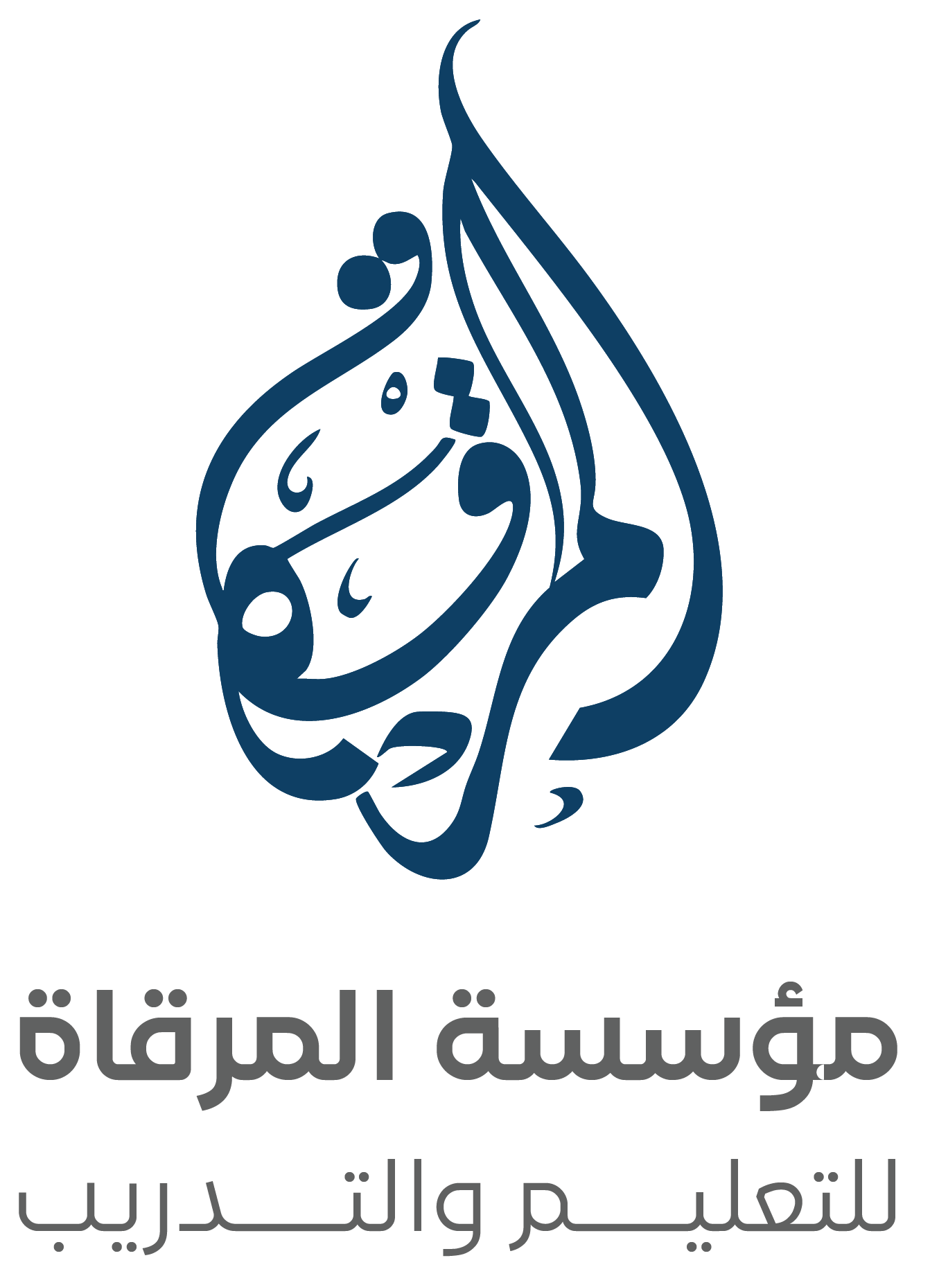 مؤسسة المرقاة للتعليم والتدريب